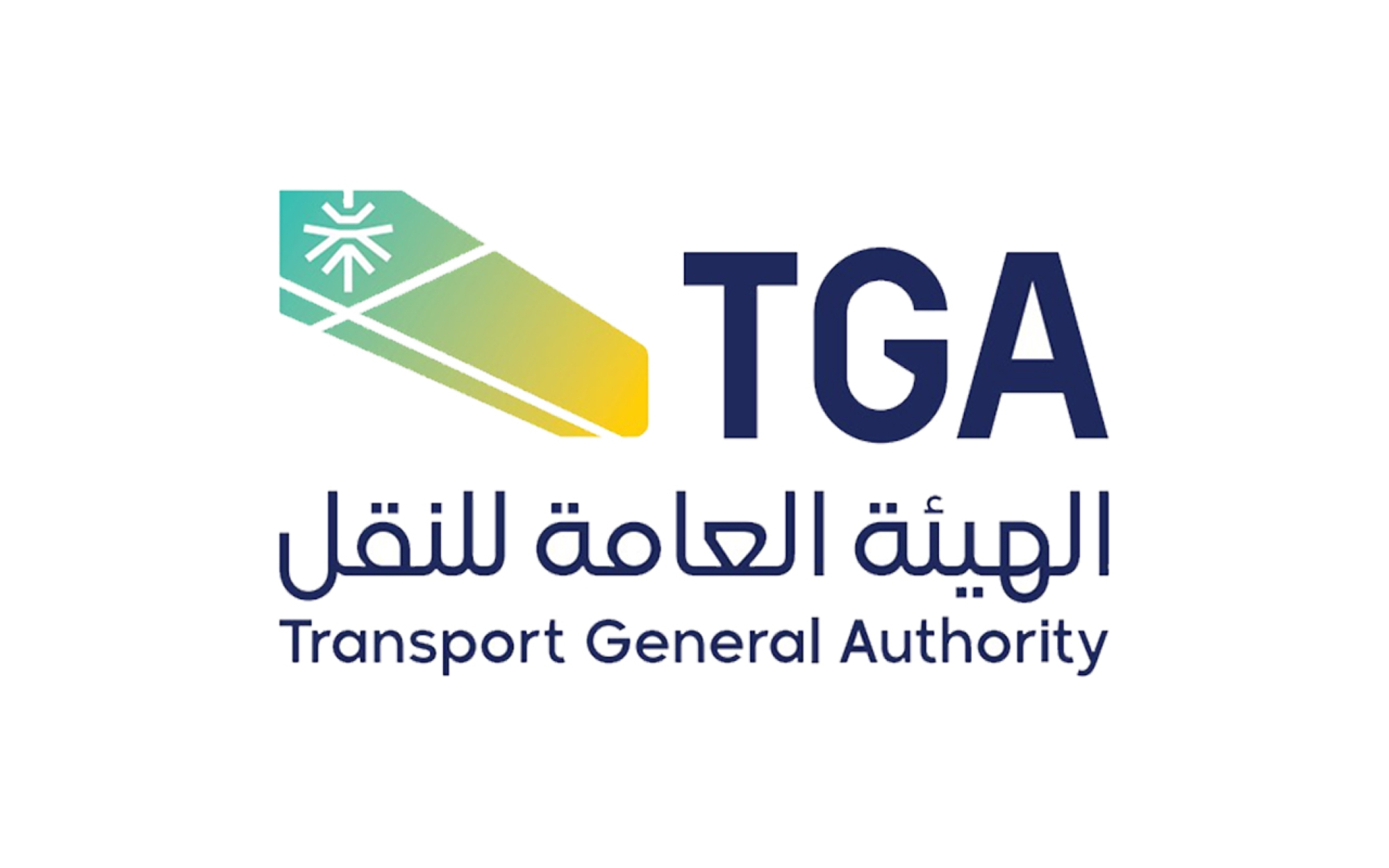 Compliance TGA Balady SFDA